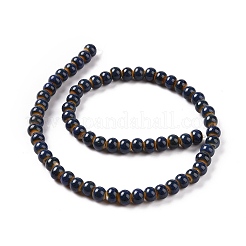 Фарфоровые бусины&nbsp;PORC-L019-6mm-07