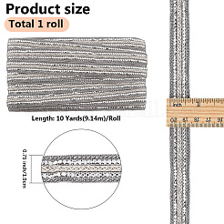 10 ярд полиэстеровой ленты OCOR-GF0005-19A