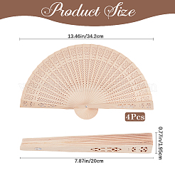 木製扇子  結婚祝い用  ラウンド  200x342x19.5mm&nbsp;AJEW-WH20001-83B