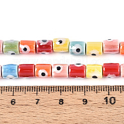 Фарфора ручной работы шарик нити PORC-N011-06