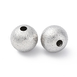 Латунные бусины&nbsp;KK-D360-27P