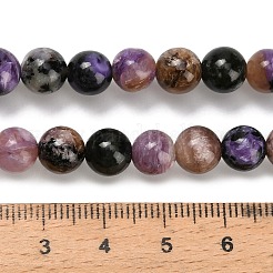 Естественно чароитовыми бисер пряди G-G300-A01-8mm