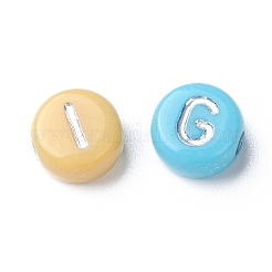 Непрозрачные разноцветные акриловые бусины&nbsp;MACR-Q242-011B