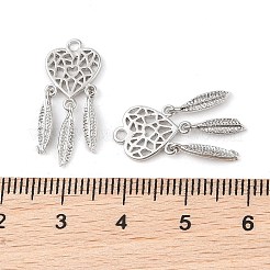 Латунные подвески&nbsp;KK-Q816-14P