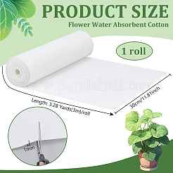 Blumenwasserabsorbierende Baumwolle&nbsp;DIY-BC0016-76