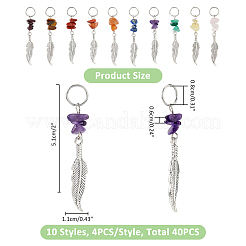 40 шт.&nbsp;PALLOY-FH00058