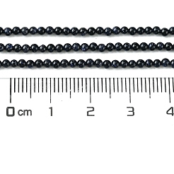 Синтетический синий авантюрин бисер нитей G-N0200-01D-2mm