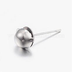 変色しにくい304ステンレススチールスタッドピアス金具  ステンレス鋼色  9x6x5mm  ピン：0.8mm&nbsp;STAS-P150-12P