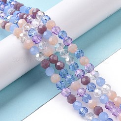 Стеклянные бусины GLAA-E036-09B