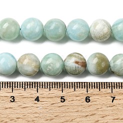 Бусы из натурального гемиморфита G-D352-A01-9mm