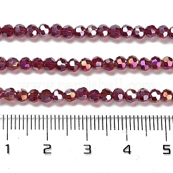 Прозрачные стеклянные бусины&nbsp;LS-EGLA-A035-T3mm-B02