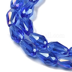 Прозрачные стеклянные бусины гальваническим пряди&nbsp;EGLA-N013-T4mm-B11