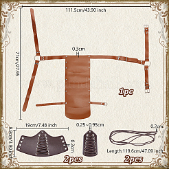 Регулируемый средневековый кожаный чехол из искусственной кожи с железными ножнами для фехтования и наручем с перчаткой&nbsp;AJEW-OC0005-08