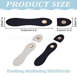 4 комплект из 2-х цветных замков из искусственной кожи с кнопкой-застежкой&nbsp;FIND-LP0004-58