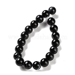 Натуральные полосатые агатовые / полосатые агатовые бусинки&nbsp;G-Z060-A01-C08