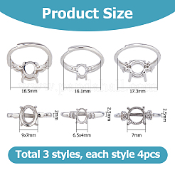 12 шт. 4-х стилевые латунные регулируемые кольца FIND-HS0001-77