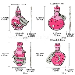 8шт 4 стиля акриловые подвески&nbsp;MACR-FS0001-76
