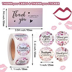 1 рулон радужного лазерного лазера DIY-SZ0007-84