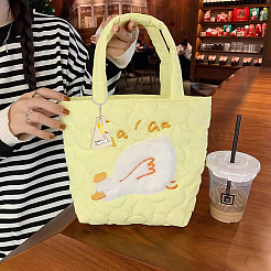 Набор для изготовления пустых брелоков своими руками&nbsp;DIY-PH0020-79B