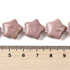 Природные родонит бисер нитей G-NH0005-031