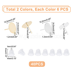 12 шт. латунная фурнитура для сережек-гвоздиков с покрытием KK-PH0001-96