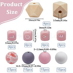 Силиконовые бусины с алфавитом для изготовления браслетов или ожерелий SIL-SP0001-07