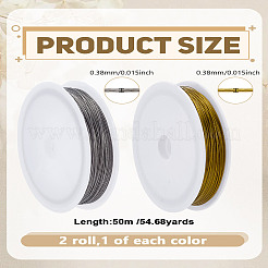 2 рулон проволоки для рукоделия «хвост тигра» 2 цветов&nbsp;TWIR-LP0001-11