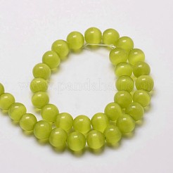 Кошачие глаза&nbsp;CE-M011-10mm-22