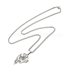 Не тускнеющая цепочка из нержавеющей стали 201&nbsp;LS-NJEW-U005-06P