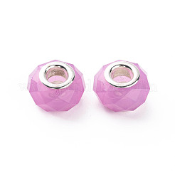 Cmолы европейские шарики RPDL-T003-07A