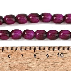 Нити из искусственного тигрового глаза&nbsp;GLAA-H040-02D