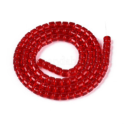 Прозрачные стеклянные бусины&nbsp;GLAA-N065-4x4mm-A04