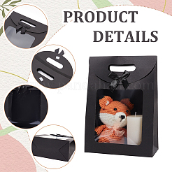 Прямоугольные бумажные подарочные пакеты CON-WH0088-81A