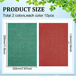 20 лист 2 цвета прямоугольные губчатые листы ЭВА&nbsp;DIY-WR0004-90B