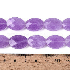 Природный аметист нитей бисера G-S354-13x18-A07