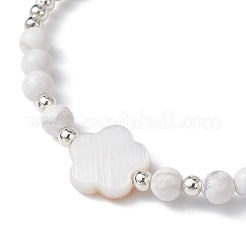 Braccialetto con perline intrecciate con conchiglia naturale e howlite&nbsp;BJEW-JB09779