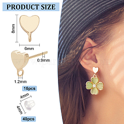 8 пара латунных сережек-гвоздиков в форме сердца&nbsp;KK-BC0011-79