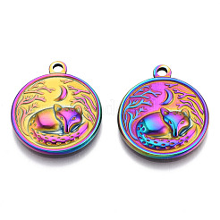 201 подвеска из нержавеющей стали&nbsp;STAS-N098-142M