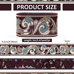 Nastro a griglia jacquard in poliestere da 5 m&nbsp;OCOR-WH0003-088A-01