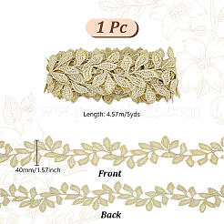 5 ярд кружева из полиэстера в виде листика&nbsp;OCOR-GA0002-44