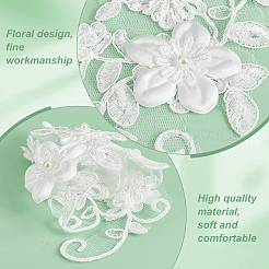 Ornamentzubehör aus Polyester&nbsp;PATC-WH0008-103