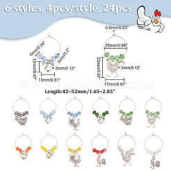 24 шт. AJEW-AB00073