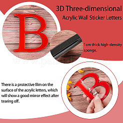 Sticker mural miroir acrylique&nbsp;DIY-CN0001-13B-B