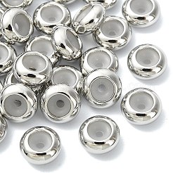 Латунные бусины&nbsp;XGRPCN158-246P