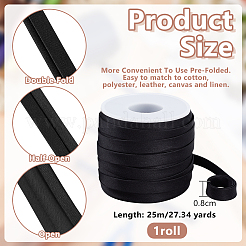 Атласная окантовка длиной 25 м.&nbsp;DIY-OC0014-65D