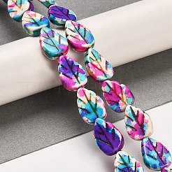 Синтетических нитей бирюзовые бусы G-C101-F01-01