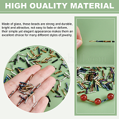 1260 шт. 7 вида стеклянных витых бусин&nbsp;SEED-PH0001-55