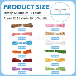 12 пачка 12-х цветного витого бумажного шнура DIY-TA0013-29