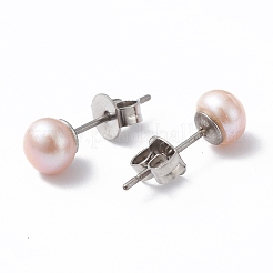 ナチュラルパールイヤースタッズ  女性用 304 ステンレス ピン イヤリング  ラウンド  アザミ  16.5~17x7mm  ピン：0.7mm&nbsp;EJEW-P223-01C-P04