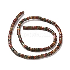 Натуральная полихромная яшма/камень Пикассо/нити бус из яшмы Пикассо G-F631-A50